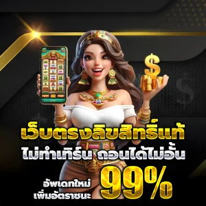 4queen casino